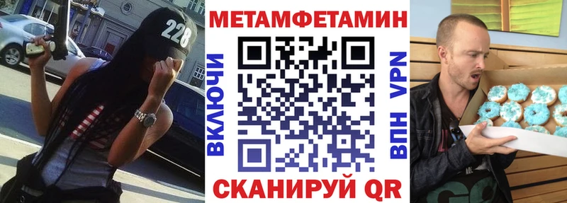 KRAKEN маркетплейс  Верхний Тагил  АМФЕТАМИН VHQ 