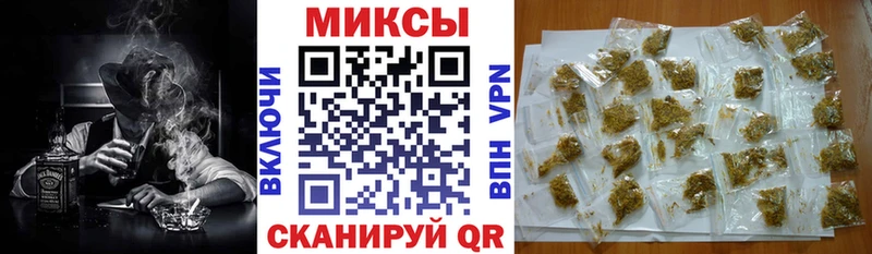 БУТИРАТ Butirat Верхний Тагил