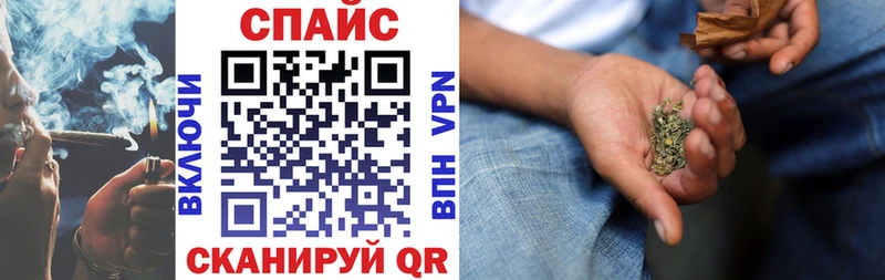 Бутират буратино  где продают   Верхний Тагил 