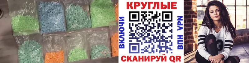 ЭКСТАЗИ louis Vuitton  цена наркотик  kraken ССЫЛКА  Верхний Тагил 