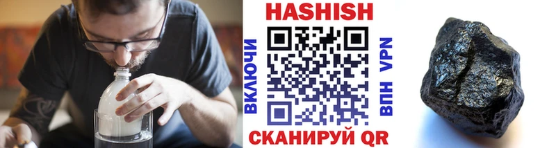 маркетплейс официальный сайт  Верхний Тагил  Гашиш Изолятор  ОМГ ОМГ как войти 