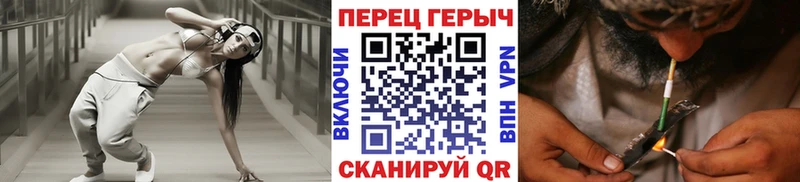 купить  сайты  площадка Telegram  ГЕРОИН VHQ  Верхний Тагил 