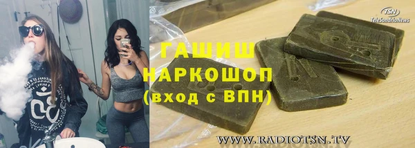твердый Арсеньев