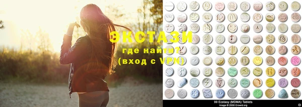 скорость Балабаново