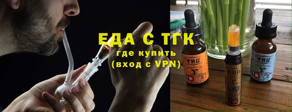 твердый Арсеньев