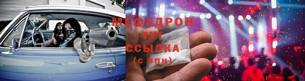 твердый Арсеньев