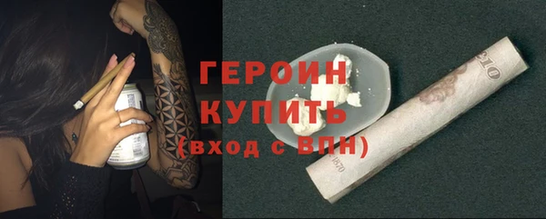 твердый Арсеньев