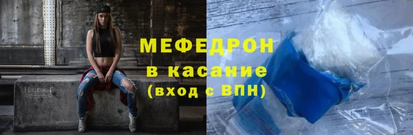 твердый Арсеньев