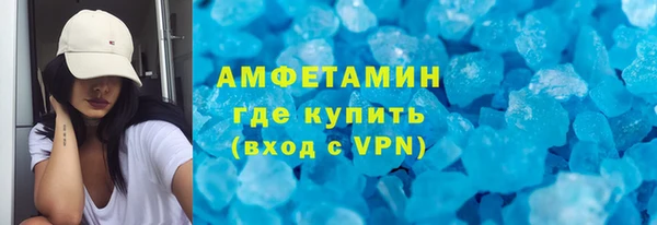 твердый Арсеньев