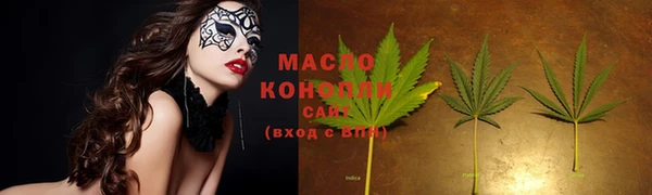 PSILOCYBIN Баксан