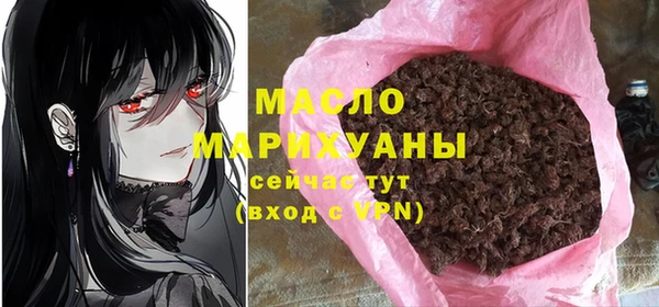 твердый Арсеньев