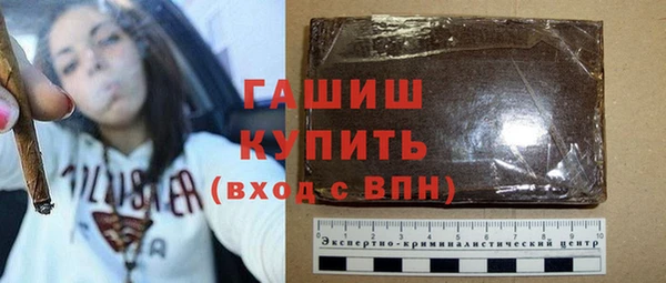 твердый Арсеньев