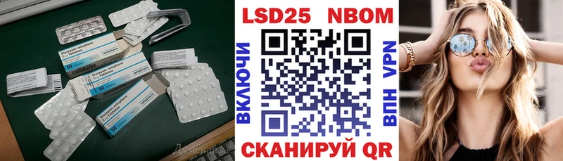 LSD-25 экстази ecstasy  kraken как войти  Верхний Тагил 