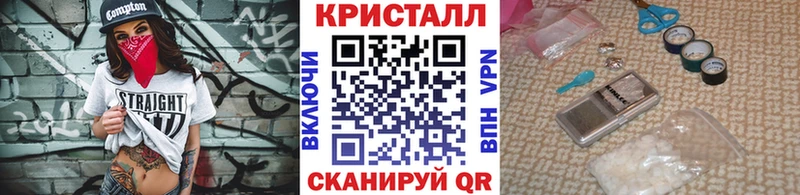 Метамфетамин винт  сайты даркнета как зайти  Верхний Тагил 