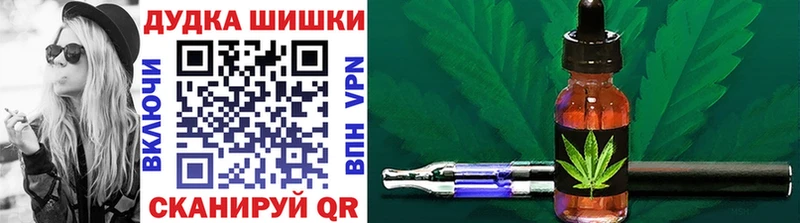 Канабис LSD WEED  закладки  omg как войти  Верхний Тагил 